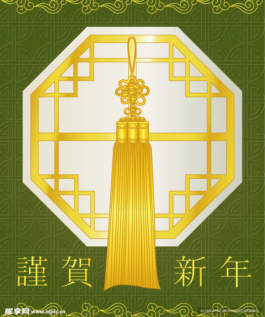 中秋素材15
