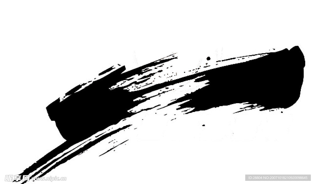 笔峰2