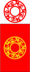 装饰花纹