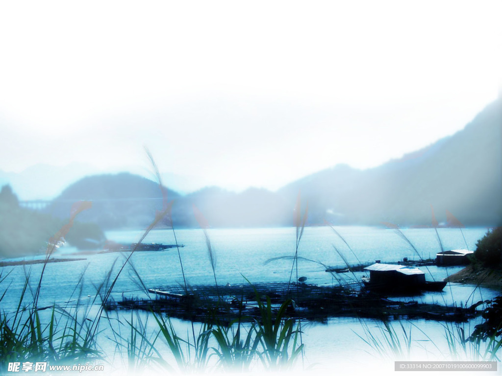 河