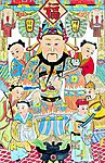 高质量财神