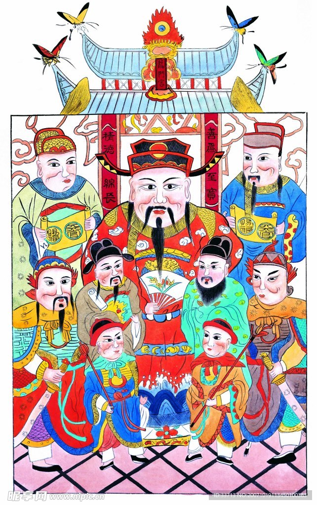 高质量财神