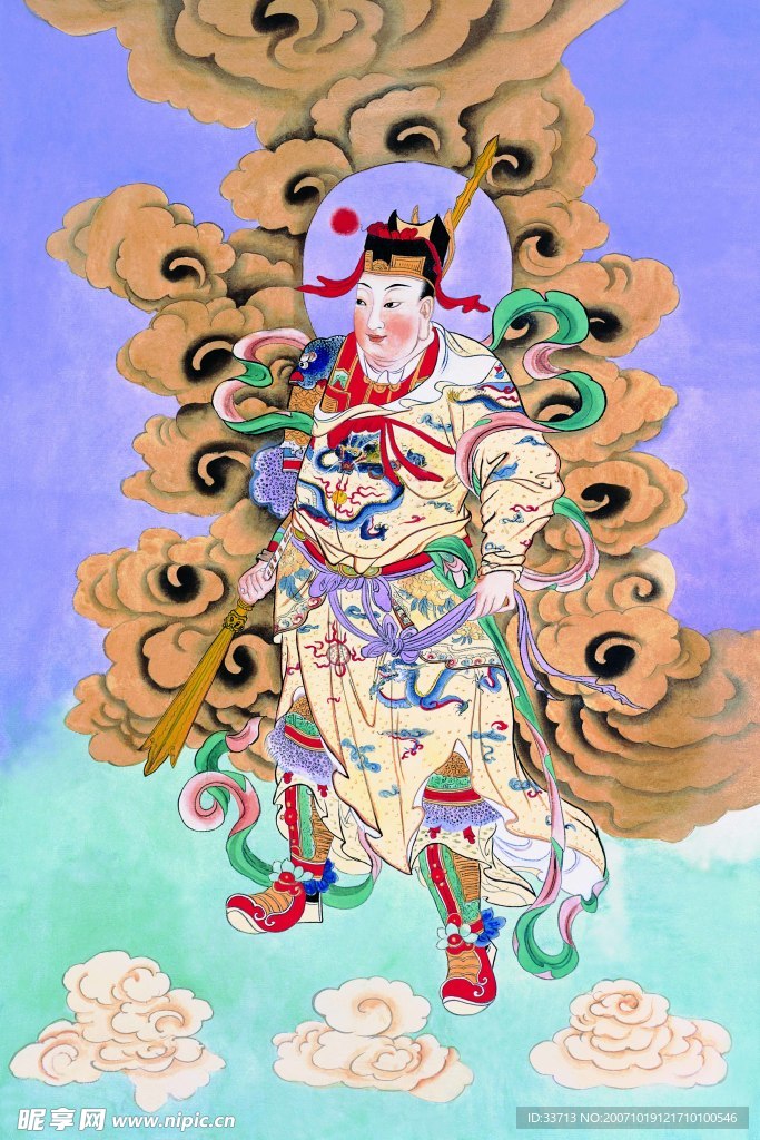 高质量财神