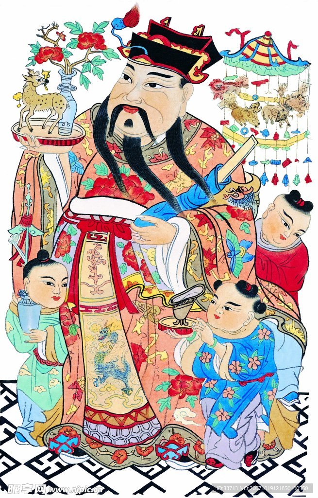 高质量财神