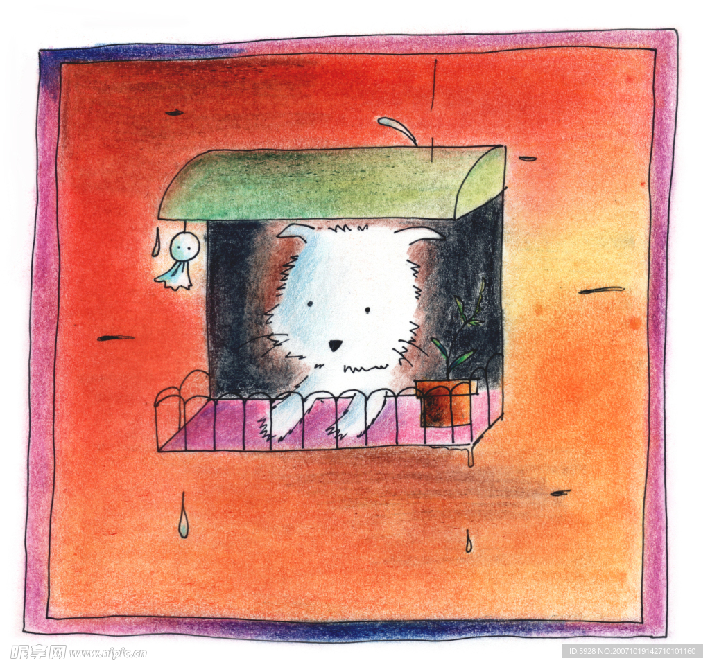 淡雅漫画