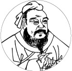 孔子像