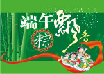 九狐堂主强力推荐的设计底纹