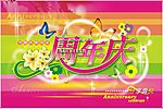 这是经典的收藏