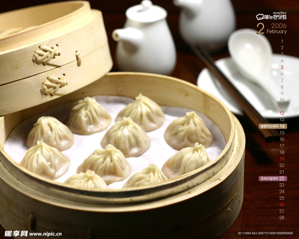 美食图片壁纸