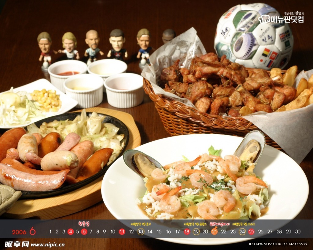 美食图片壁纸