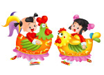 节日气氛