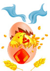 节日气氛