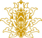 皇室花纹