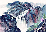 山水水墨画