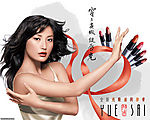 美容美发