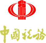 中国税务矢量标志