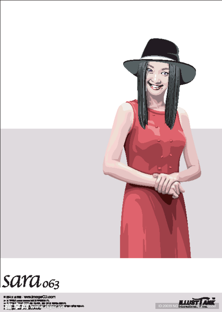 矢量美女