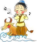 牛良