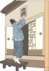 韩国风情