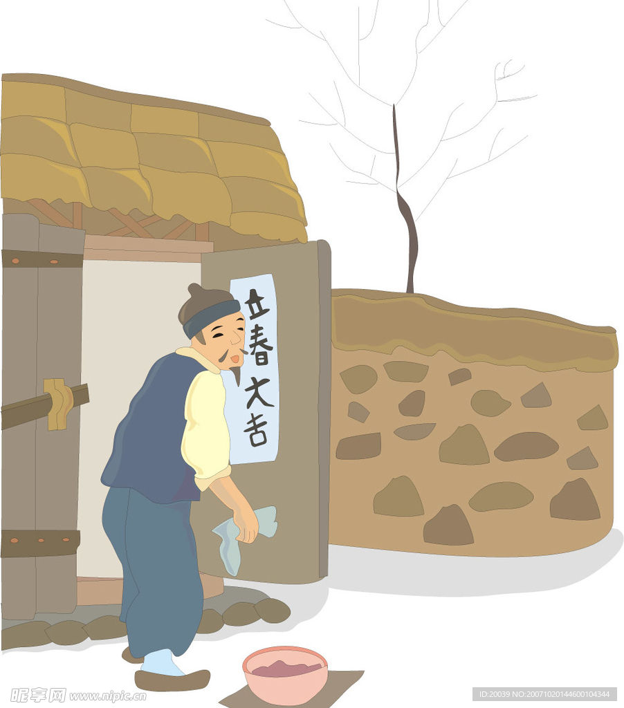 韩国风情