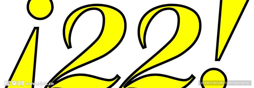 175个数字相关LOGO设计