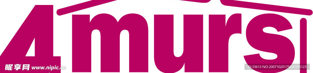 175个数字相关LOGO设计