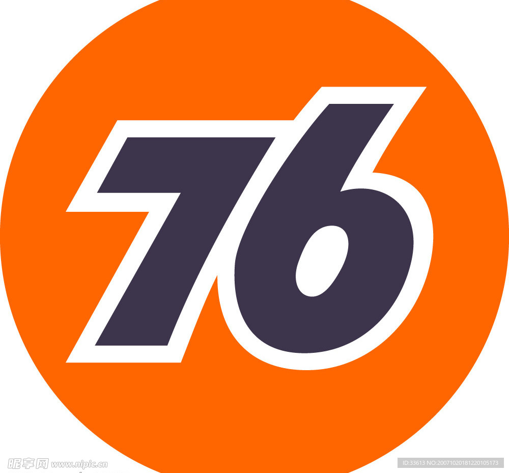 175个数字相关LOGO设计