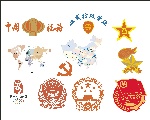 国家政府标志