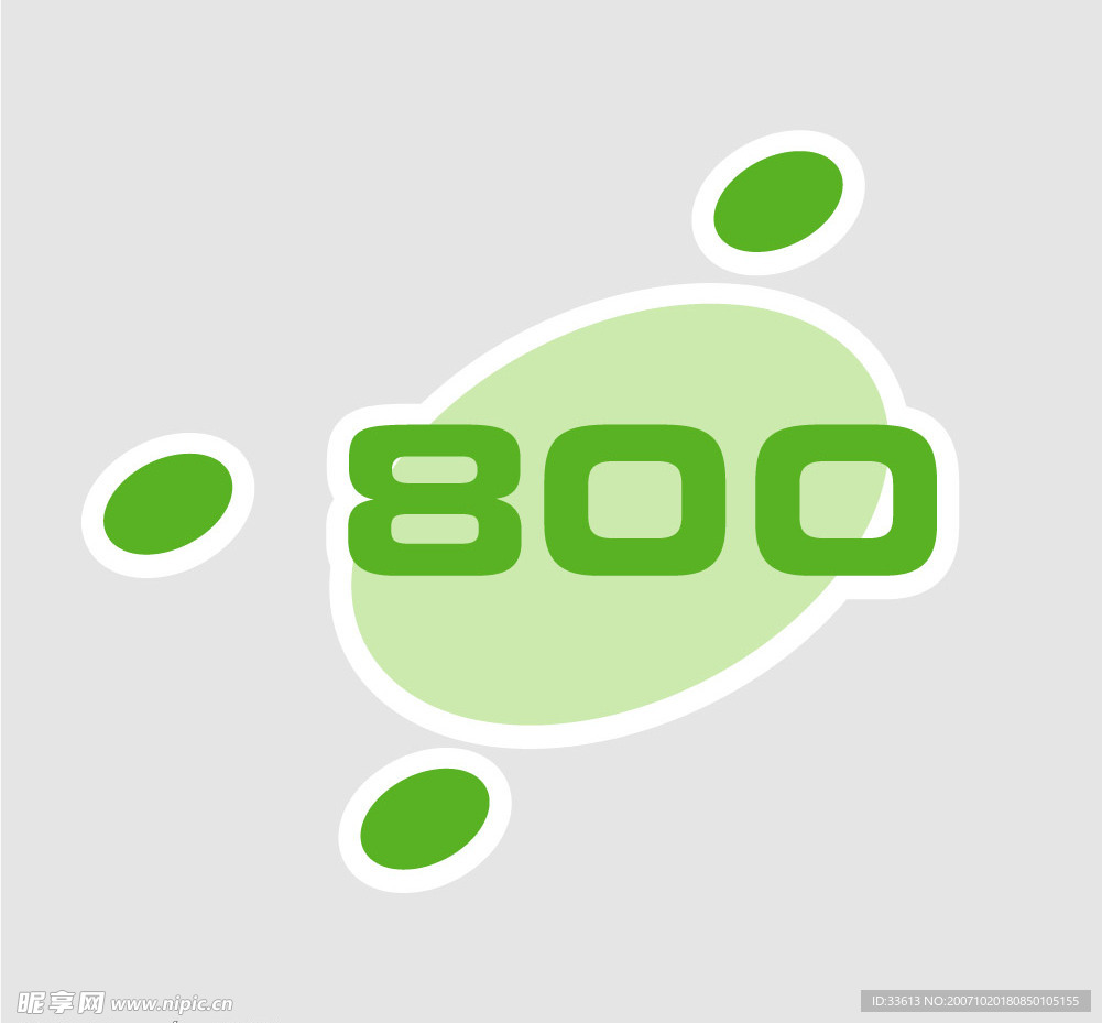 175个数字相关LOGO设计