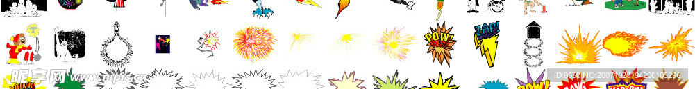 爆炸4
