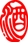 酒字