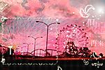 天空晚霞