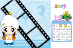 儿童PSD台历模板全年