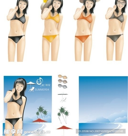 美女，风光