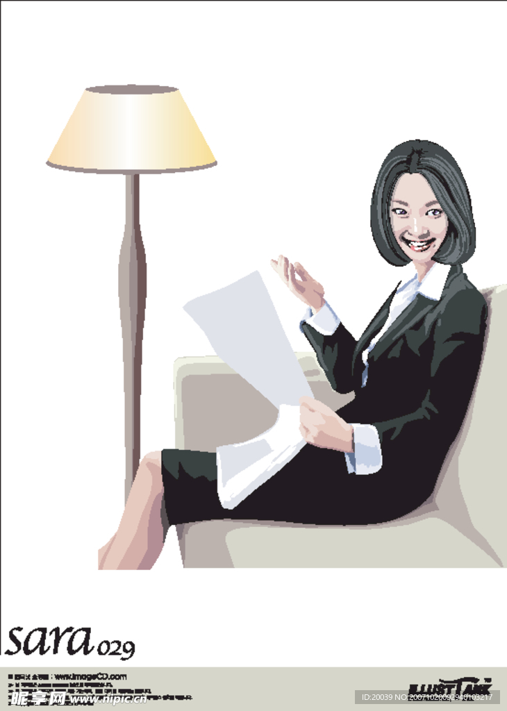 矢量美女