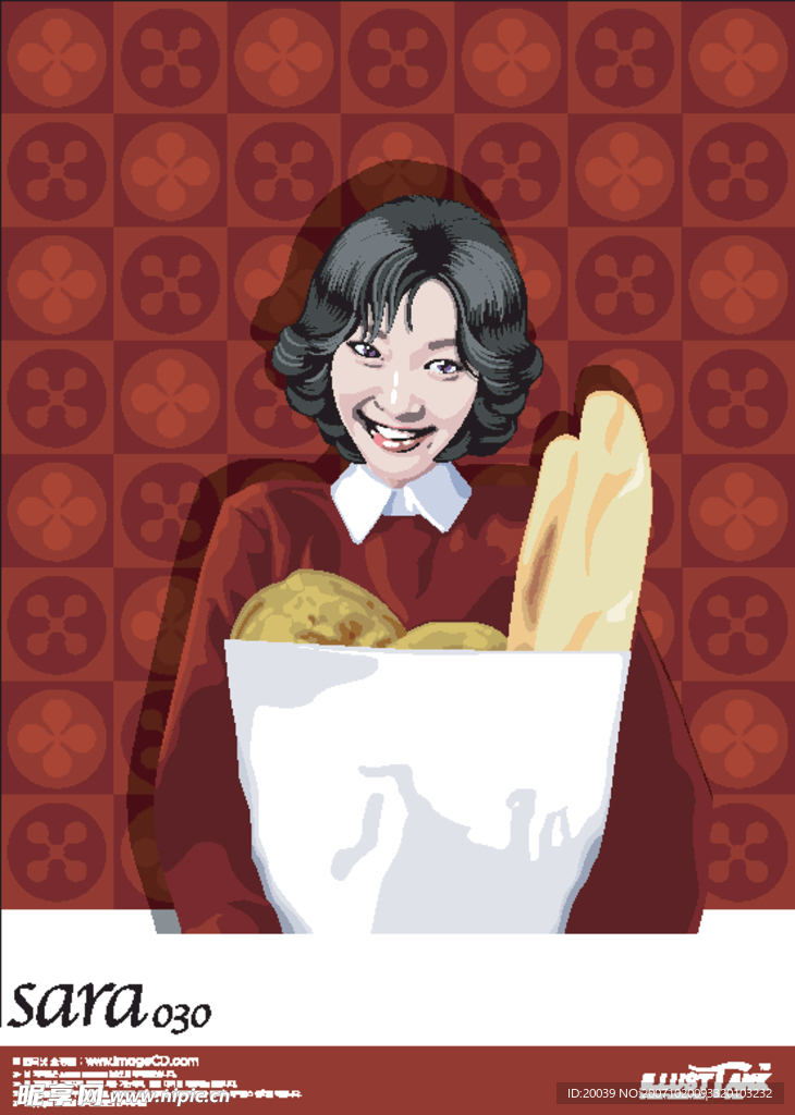 矢量美女