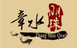 标志
