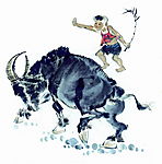 国画　书画