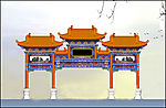 牌坊