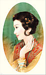 古典美女