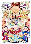 门神财神