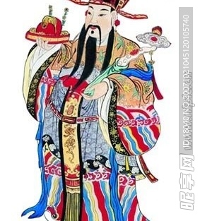 门神财神