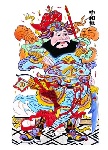 门神财神