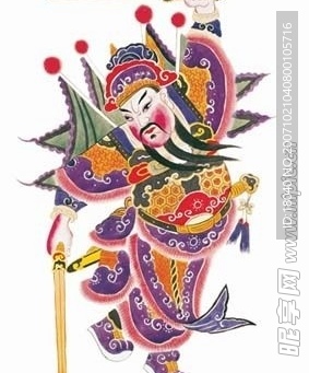 门神财神
