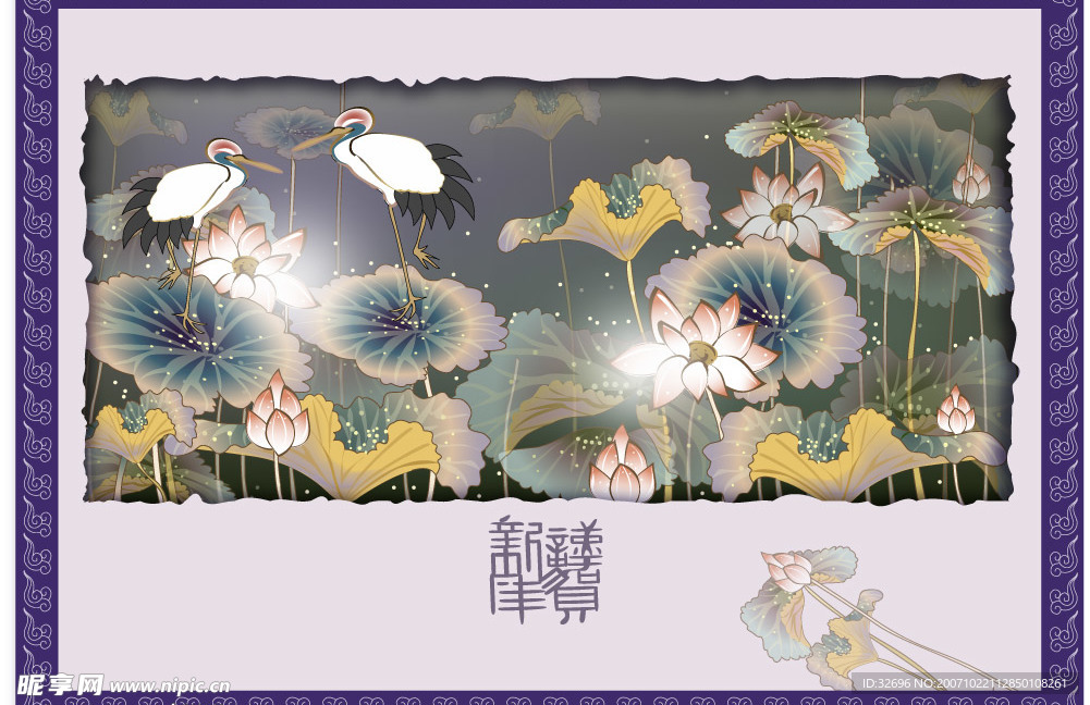 矢量国画