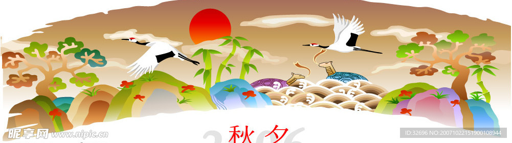 中秋节矢量