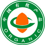 有机标