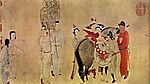 古代名画