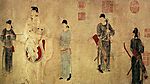 古代名画