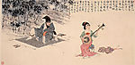 古代名画